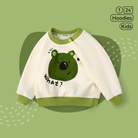 Зеленый, с медвежатами