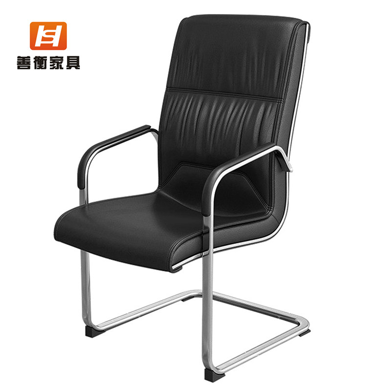 Conference chair bow office chair backrest simple conference room chair staff chair staff computer chair home boss chair