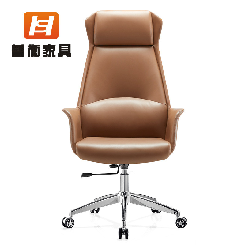 Boss chair reclining computer chair business office chair office swivel lift seat swivel chair back comfortable sedentary