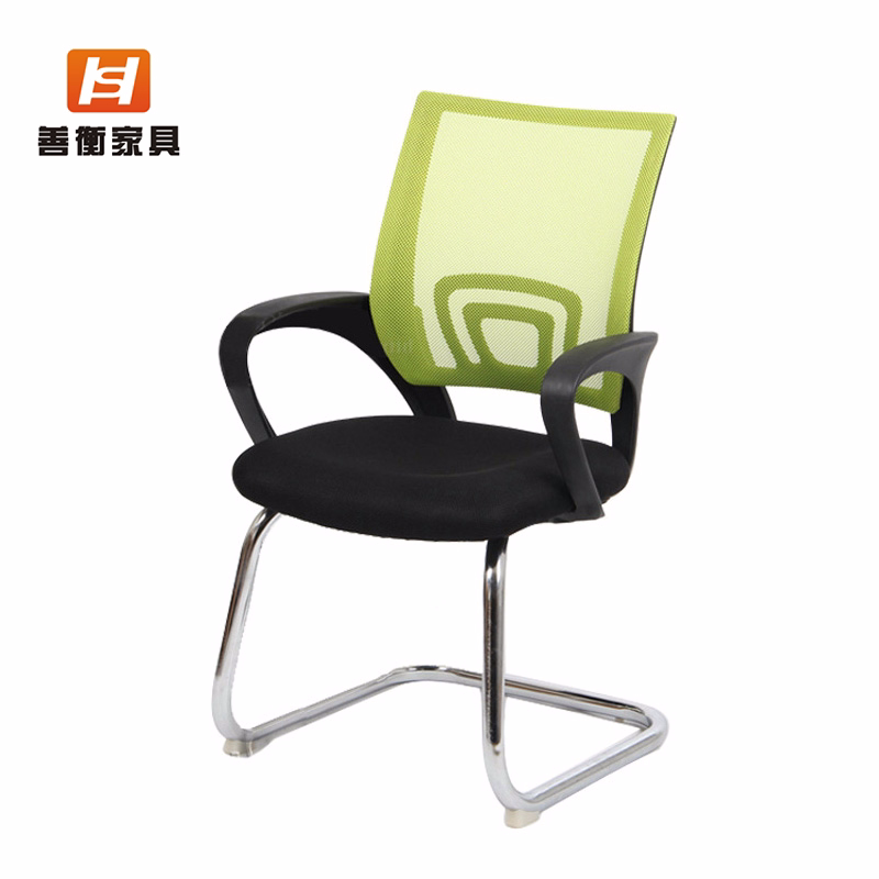 Office conference chair sitting chair home bow computer chair simple staff chair office chair comfortable sedentary