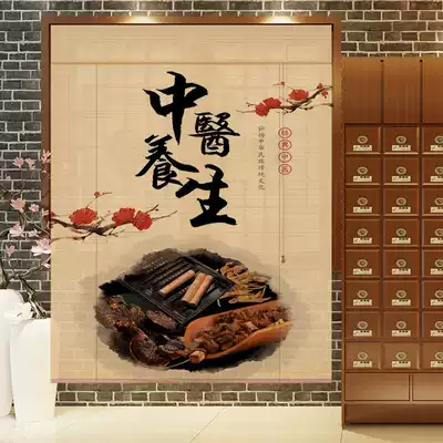 Printed bamboo curtain Roller curtain curtain shading lifting partition Zen tea room Bamboo door curtain Japanese and Japanese screen curtain hanging type