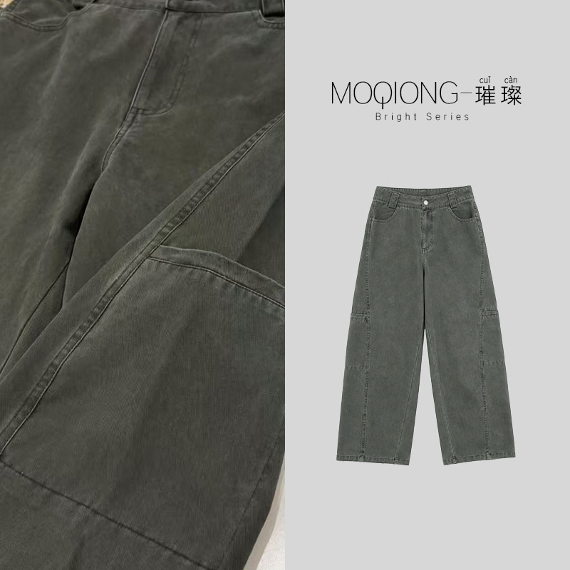 【Mo Qiong】"A Bit Cool" Salt-Washed Craftsmanship Heavy-Duty Twill Retro Vibe Special Color Soft Work Pants