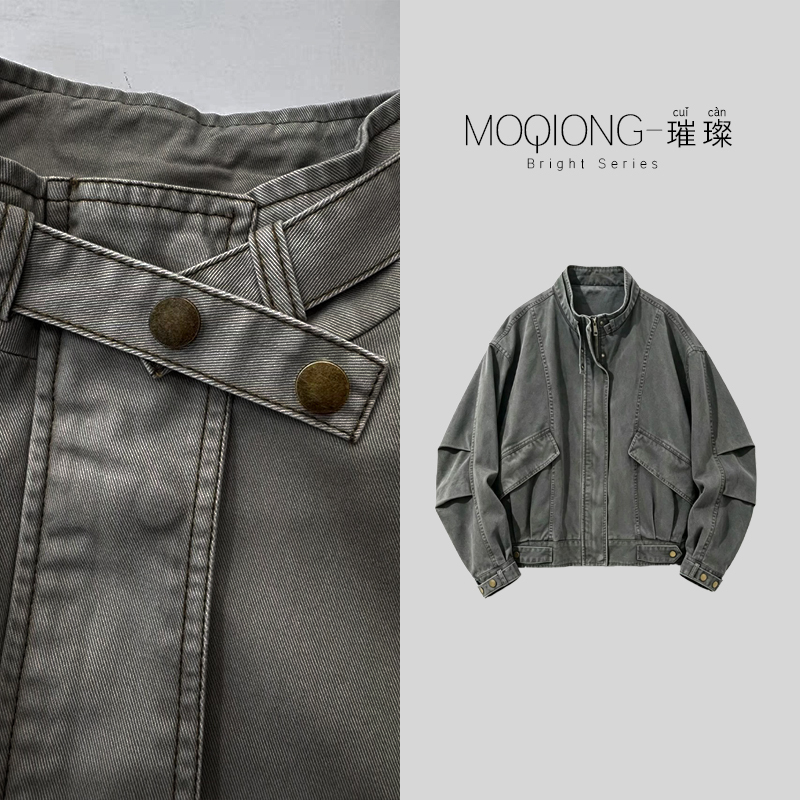 【Mo Qiong】"Kuangxing Jacket" Pure Cotton Heavy-Duty Enzyme-Washed Workwear Loose-Fitting Top Slimming Retro Jacket Coat