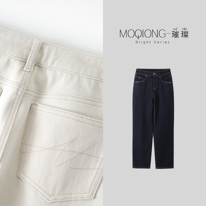 【Mo Qiong】"Suitable for Both Active and Sedentary Lifestyles" Italian Brongo Washed and Modified Leg-Shaping Four-Way Stretch Cropped Baguette Pants 【Mo Qiong】"Suitable for Both Active and Sedentary Lifestyles" Italian Brongo Washed and Modified Leg-Shaping Four-Way Stretch Cropped Baguette Pants