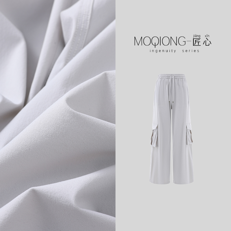 [Mo Qiong·Craftsmanship] "Release Freedom" Women's Sports Casual Spring and Summer Mid-Waist Cargo Pants 8187