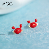 ACC Crab Ear Nail Pure Silver Brief small cute Earrings Cute Red New Year Creative Fashion Ear Ornaments Woman