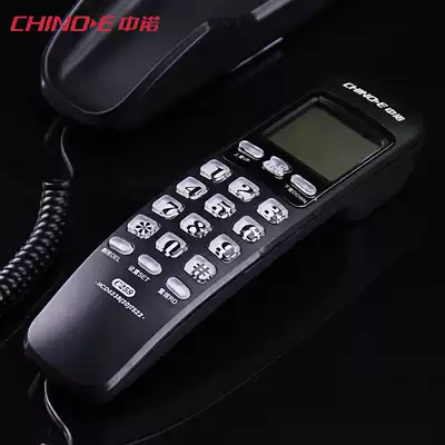 Zhongnuo caller ID telephone with rope home business office fixed landline hotel telephone hanging wall