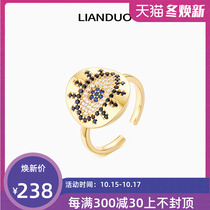 LIANDUO Love Duo Turkish Devils Eye Ring Female 925 Sterling Silver Opening Index Finger Ring Travel Series