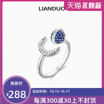 LIANDUO love flower blue Earth Moon opening ring female adjustable 925 silver light luxury ring tail ring