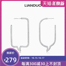 LIANDUO love duo dialog box 925 silver earrings female personality fashion exaggerated earring animation series