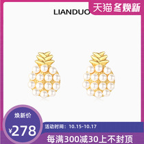 LIANDUO love flower pineapple stud earrings female 925 silver earrings female gift for girlfriends