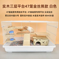 Сплошная древесина Трехсторная платформа 47 клетка золотоиска