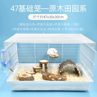 Богатый деревянный пастырский 47 клетка белый подарочный пакет новичка для упаковки