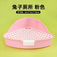 Треугольный туалет (розовый)