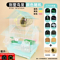 Вилла, комплект, 12 шт, цвет