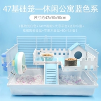 Для отдыха, базовый, синий, широкая цветовая палитра