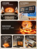 Oaks Electric Oven 2026 New Model Air Steaming Baking Household Small Multi-Functional Microwave Oven Three-In-One Machine