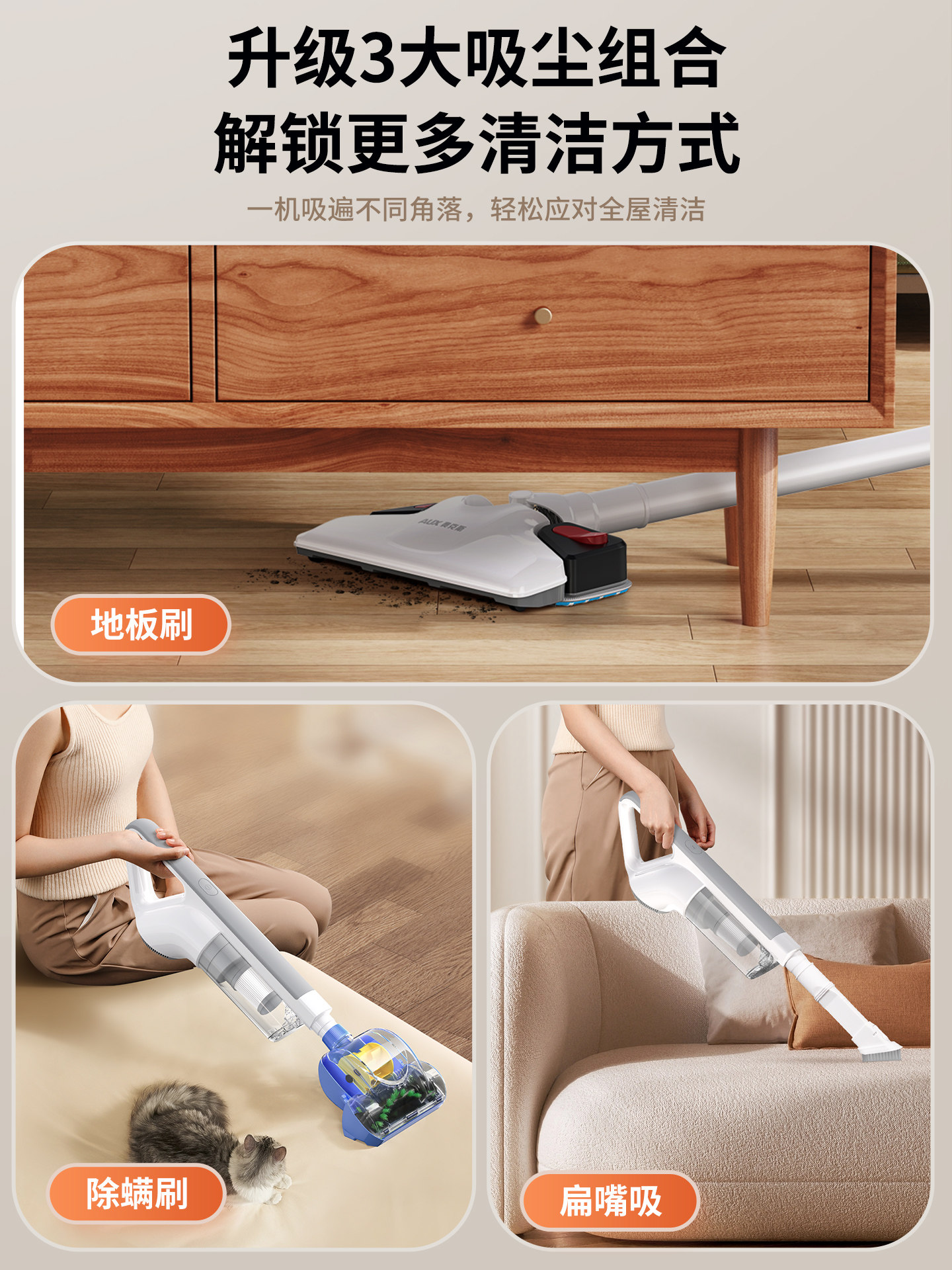 Oaks Vacuum Cleaner for Home Use, High Suction Power, Cat Hair Suction and Mopping All-In-One Machine, Mop Two-In-One, Small Handheld Type for Home Use