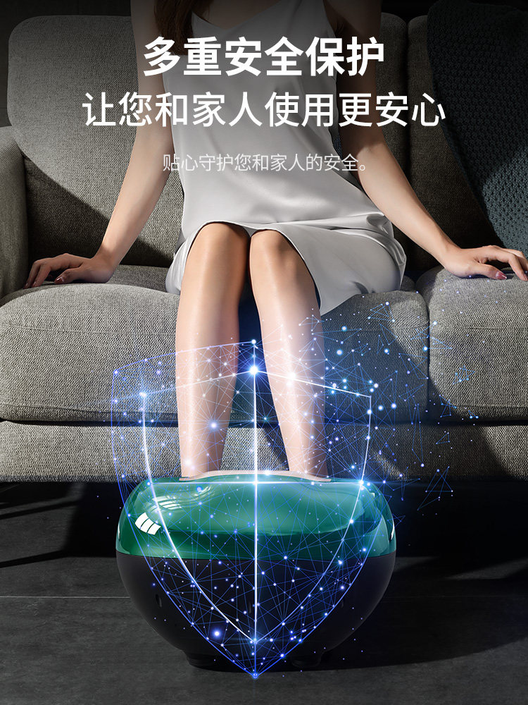 Oaks Foot Massager Is a Fully Automatic Foot Massager That Kneads and Massages the Soles of the Feet