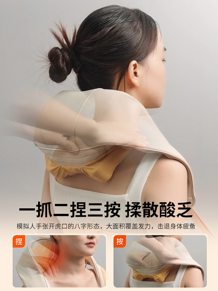 Oaks Cervical Massager for Back, Waist, Shoulders, Neck, Trapezius Muscles, Fully Automatic Kneading Device, Genuine Product