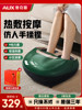 Oaks Foot Massager Is a Fully Automatic Foot Massager That Kneads and Massages the Soles of the Feet