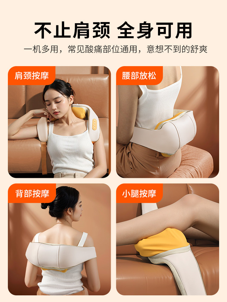 Oaks Cervical Massager for Back, Waist, Shoulders, Neck, Trapezius Muscles, Fully Automatic Kneading Device, Genuine Product