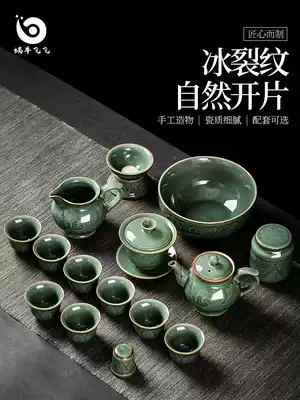 Jingdezhen high-end hand-portrayed kung fu tea set home light luxury office meeting guest 2021 new gift box