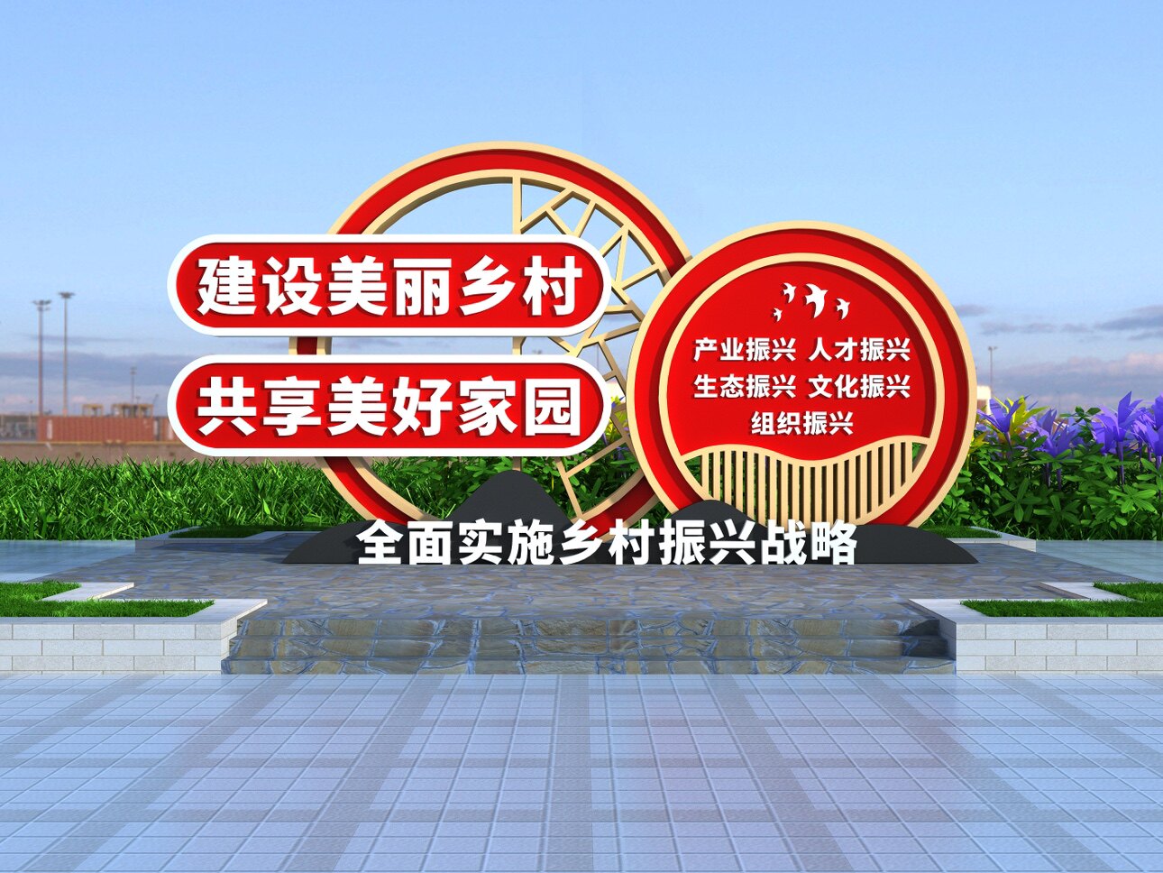 隆源不锈钢制品有限公司