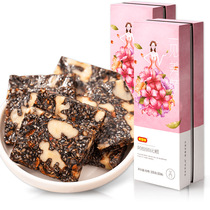 I miss you Ejiao Guyuan Cake Instant Ejiao Guyuan Ointment Ejiao Ms. 300g * 2 a total of two boxes of 600g Ejiao cake