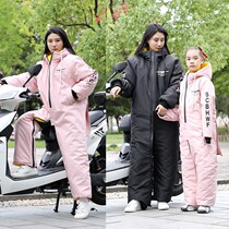 Electric car backseat Children wind-wind scooters Divided Leg Wind-Proof Parenting Cross-Riding Bend and Waterproof Motorcycle Sub-leg style