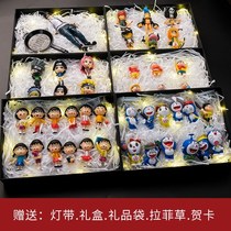 Cheap and good goods Small objects Seven New Years Eve girls girlfriends birthday gifts to men and women cartoon and comic ideas