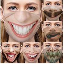 Simulation face mask (black edge) bearded funny personality mask cross-border dust-proof cotton mask Yama