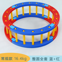Quarter circle childrens sensory training equipment Vestibular balance board plank bridge Early education Physical fitness teaching toys Household
