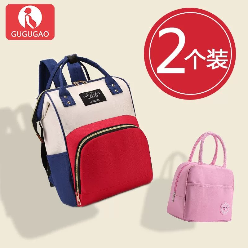 Mommy bag đa chức năng công suất lớn đeo vai cô gái thời trang 2018 mới đi chơi túi mẹ bầu túi mẹ và bé - Túi / túi Baby