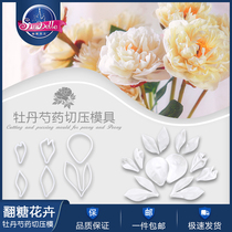 Peony Peony Herb Cut Pressure Mold Emulation Flower Mold Turtmold Brown Sugar Flower Petal Silicone Grain Stamper Leaf Chetto