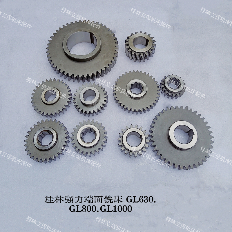 Guilin Powerful Face Milling Machine Gl630Gl800.Gl1000 Transmission Box Gear