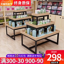 Zhongdao Shelf Supermarket Display Table Electronic Product Promotion Table Jewelry Display Stand Convenience Store Cosmetics Flow Table