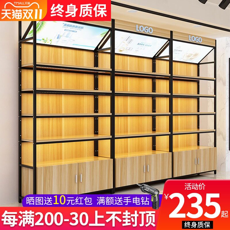 Supermarket shelf display rack product storage rack with light box Multi-Layer Display Cabinet mobile phone accessories cosmetics display cabinet