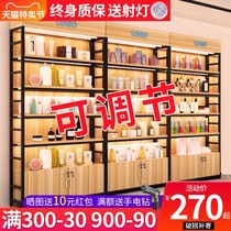 Cosmetics display cabinet sample display rack shoe bag beauty salon mother and baby store product display cabinet supermarket shelf display rack