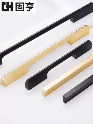 Guheng cabinet door handle European modern simple cabinet whole cabinet drawer handle aluminum alloy extended wardrobe door handle