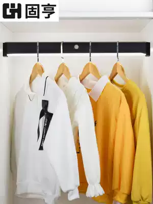 Wardrobe inner hanging clothes bar with light LED human body intelligent induction clothing rod crossbar flange fixed wardrobe hanger hanger