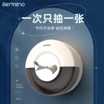 Center Pumping Large Roll Paper Box Toilet Toilet Paper Towel Box Wall-mounted Broad stock Paper Toilet Paper Box Hotel Commercial Provincial Paper