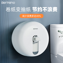 Center Pumping Large Roll Paper Box Wall-mounted Toilet Toilet Paper Towel Box Large Roll Paper Silo Hotel Commercial Provincial Paper God