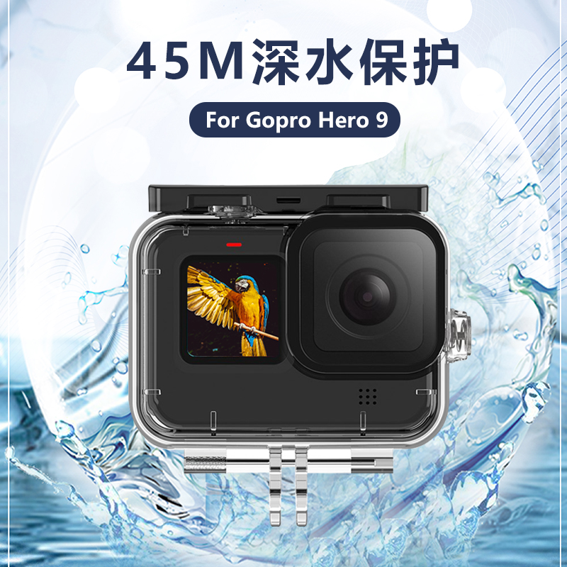 gopro9 8 7 6 5 waterproof shell accessories sports camera diving cover protective shell deep diving touch screen single eye border