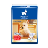 Пантеры -подгузники общественные собаки с мочой не влажная банка отомстения маленькие щенки