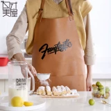 Японский брендовый скандинавский водонепроницаемый рабочий фартук, скандинавский стиль