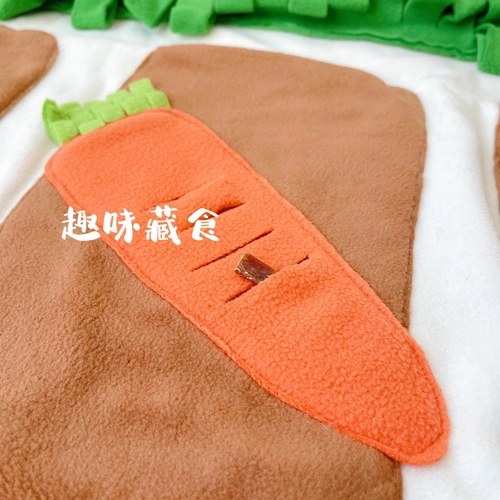 Домашние собаки, пахнущие подушными игрушками тибетские продукты питания, интеллектуальное и анти -демолирование, щенки, щенки, слуховые прокладки, чтобы облегчить душные