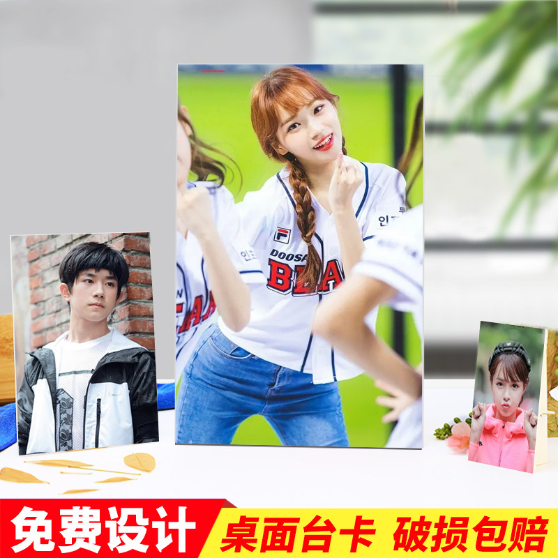 Hainer desktop roll-up banner mini A4 cardboard xX small display stand a5KT board back brace bracket A3 customized