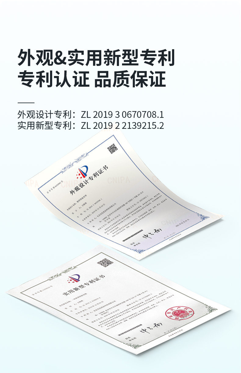 【中国直邮】格格爱小睡宝 屁屁枕智能坐垫办公室久坐不累神器 经典款典雅灰(无震动提醒)