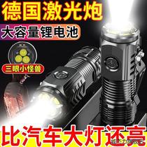 Three-eye strong light flashlight rechargeable ultra-bright portable outdoor lighting long-range mini household small steel cannon LED